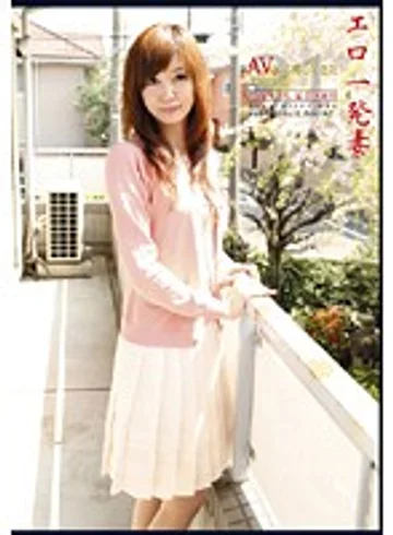 BLO-021 jav