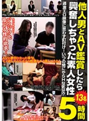 BRG-013 jav