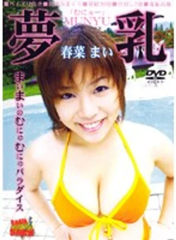 BSD-009 jav