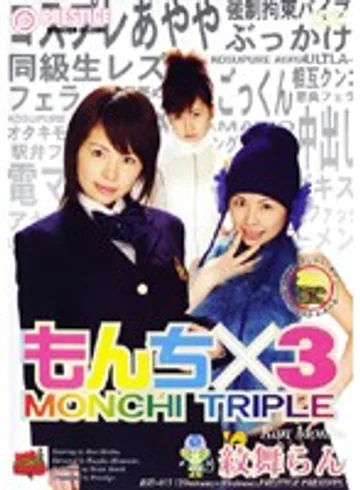 BSD-015 jav