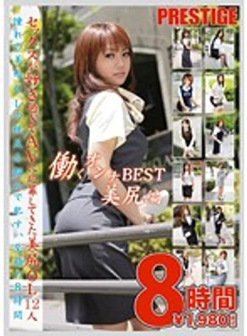 BST-001 jav