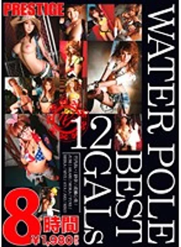 BST-010 jav