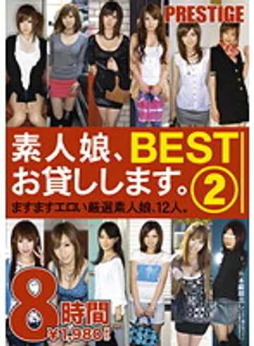 BST-016 jav