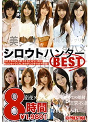 BST-024 jav