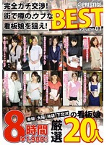 BST-031 jav
