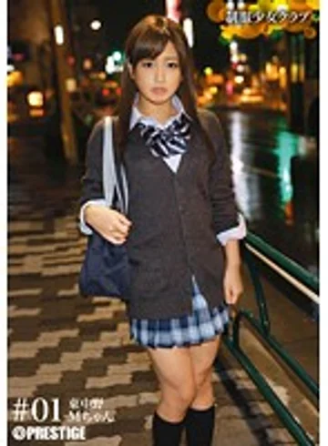 BUY-001 jav