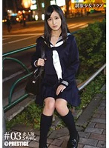 BUY-003 jav