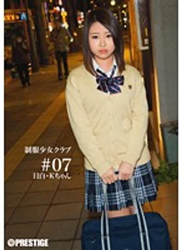 BUY-007 jav