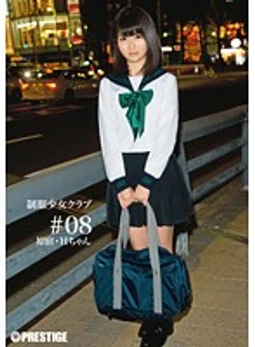 BUY-008 jav
