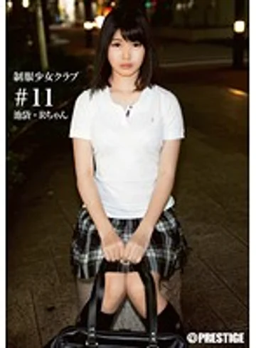 BUY-012 jav