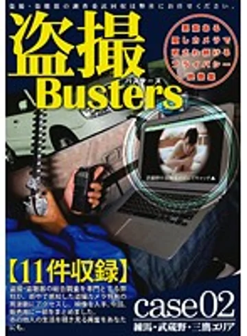 BUZ-002 jav