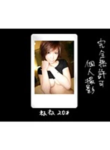 CBK-001 jav