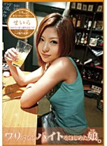 CBR-028 jav