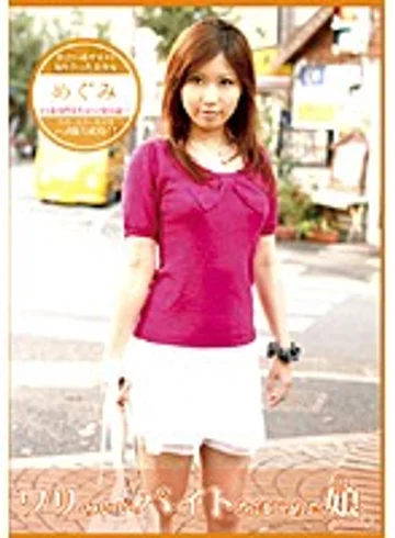 CBR-034 jav