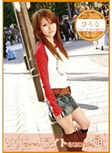 CBR-035 jav