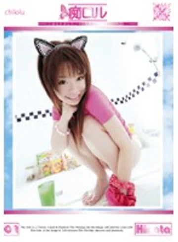 CHI-002 jav