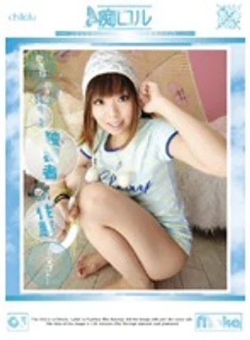 CHI-003 jav