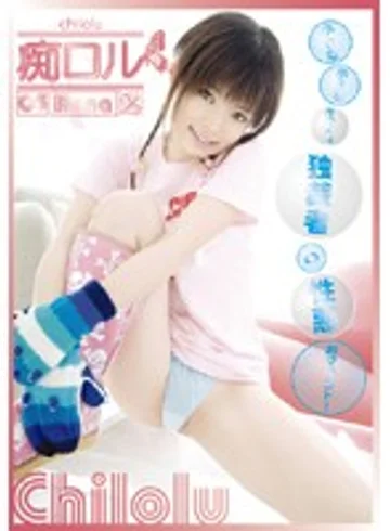 CHI-005 jav