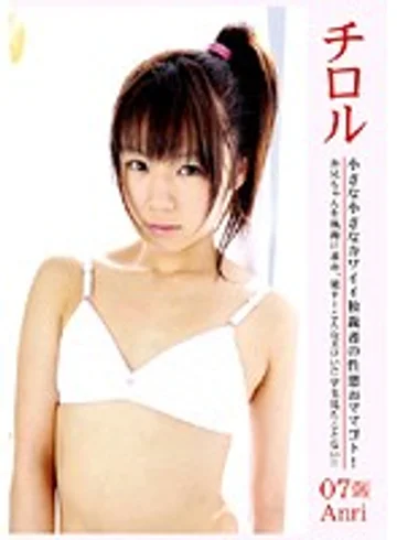 CHI-007 jav