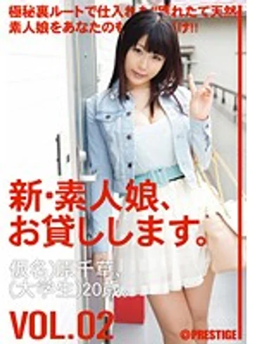 CHN-004 jav