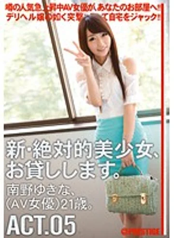 CHN-009 jav