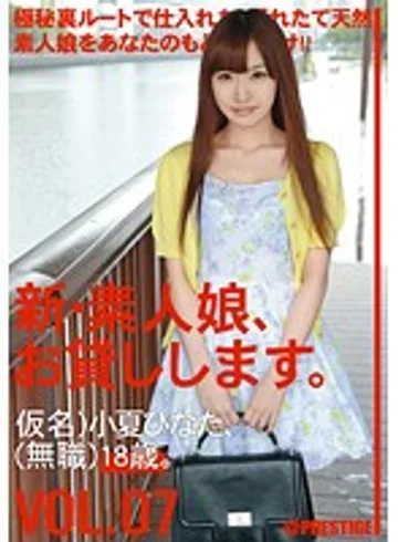 CHN-014 jav