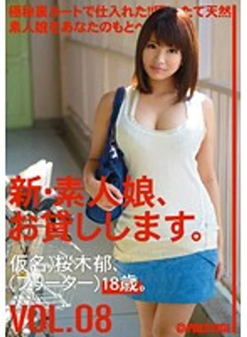 CHN-015 jav
