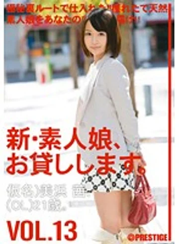 CHN-026 jav