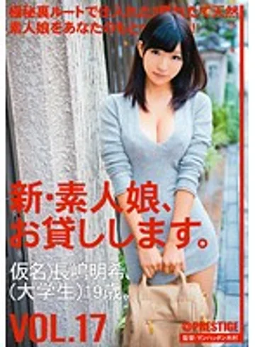 CHN-033 jav