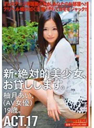 CHN-034 jav