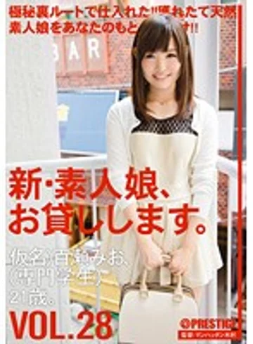CHN-060 jav