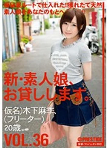 CHN-078 jav