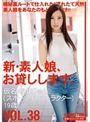 CHN-083 jav