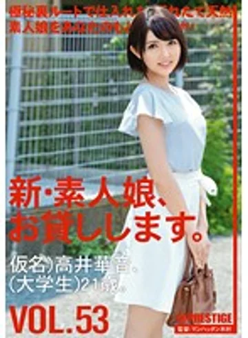 CHN-113 jav