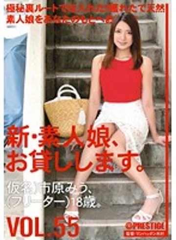 CHN-115 jav