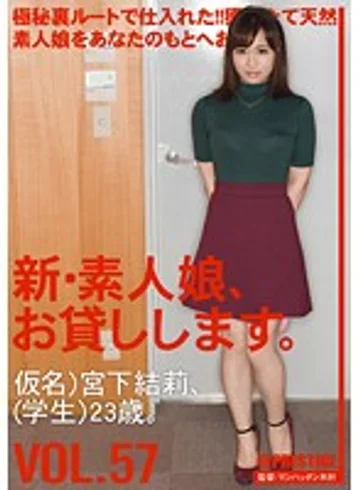 CHN-121 jav