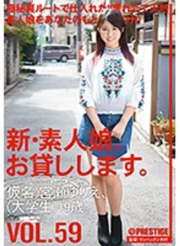 CHN-125 jav