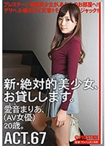 CHN-127 jav