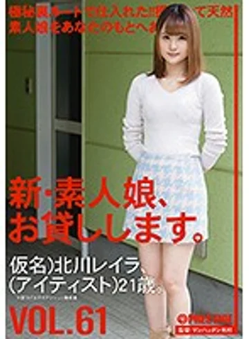 CHN-128 jav