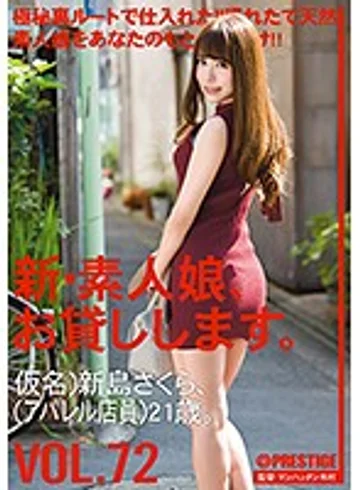 CHN-150 jav