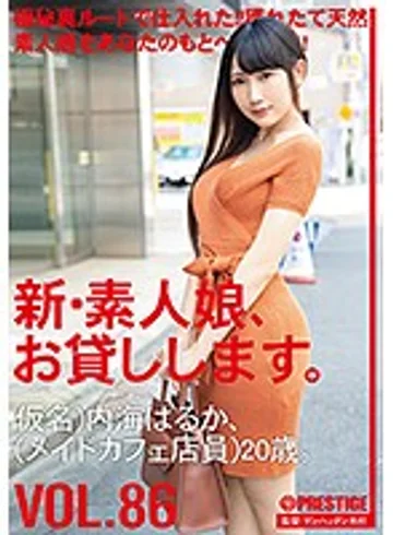 CHN-179 jav