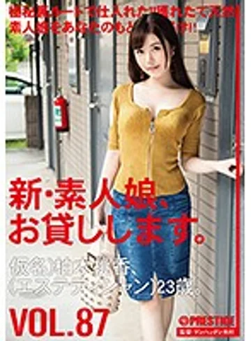 CHN-180 jav