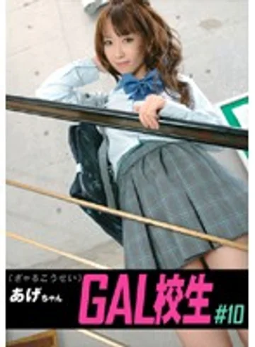 COB-010 jav