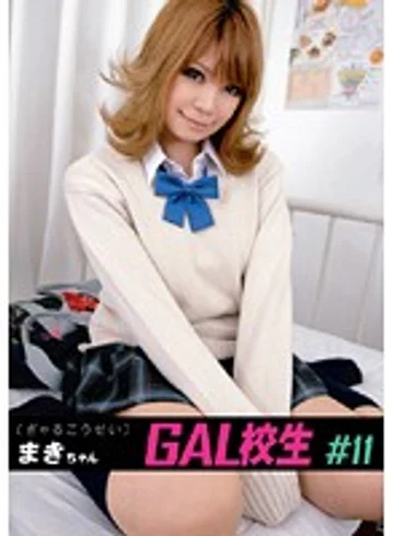COB-011 jav