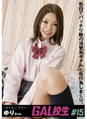 COB-015 jav