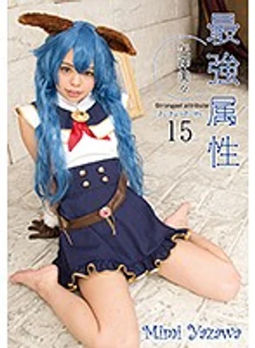 CPDE-015 jav