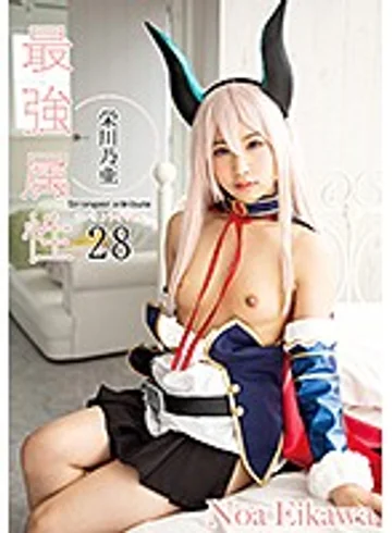 CPDE-028 jav