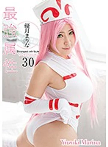 CPDE-030 jav