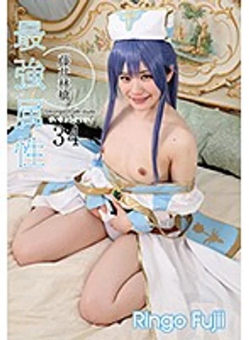 CPDE-034 jav