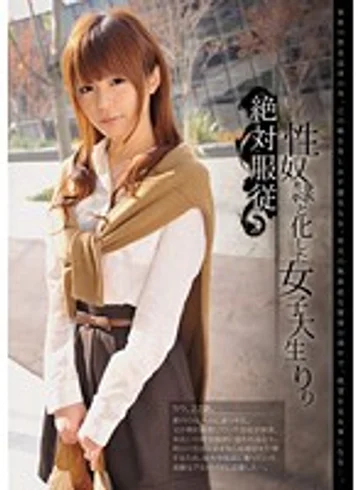 CRS-008 jav